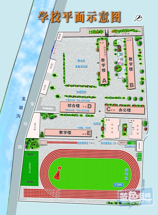2014年中考体育-金砂中学平面图1 .jpg