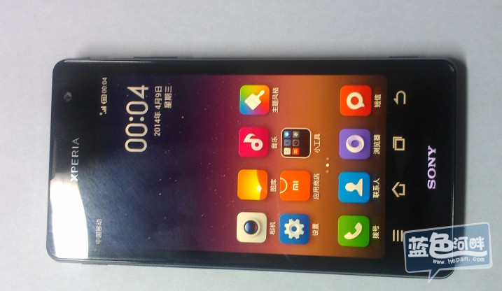QQ截图20140409005221.jpg