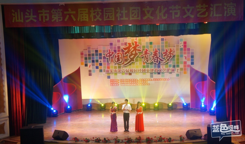 QQ截图20140429153551.jpg