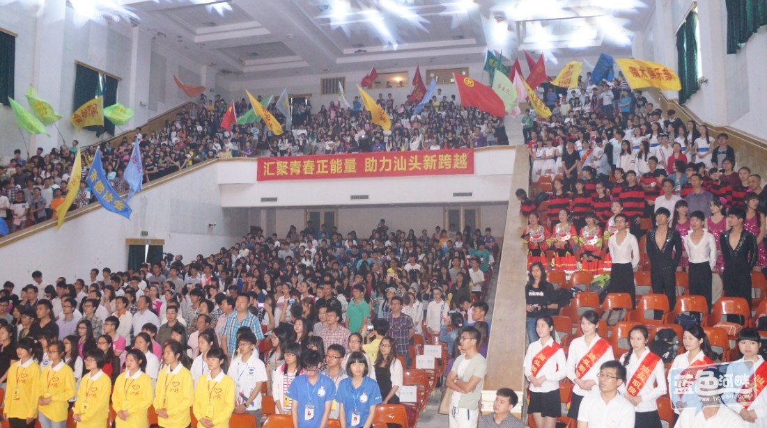 QQ截图20140429153702.jpg