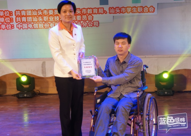 QQ截图20140429153816.jpg