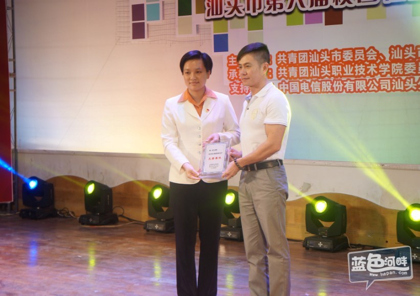 QQ截图20140429153830.jpg