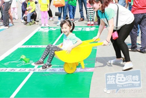 QQ图片20140501190844_副本.jpg