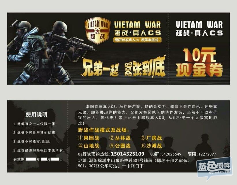 QQ图片20140426145816.jpg