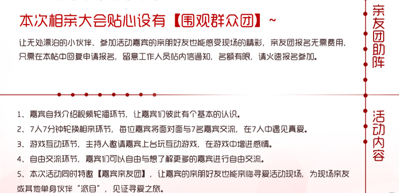 QQ截图20140504181411_副本_副本副本.bmp