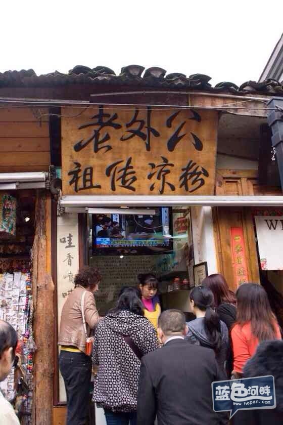 重庆.jpg