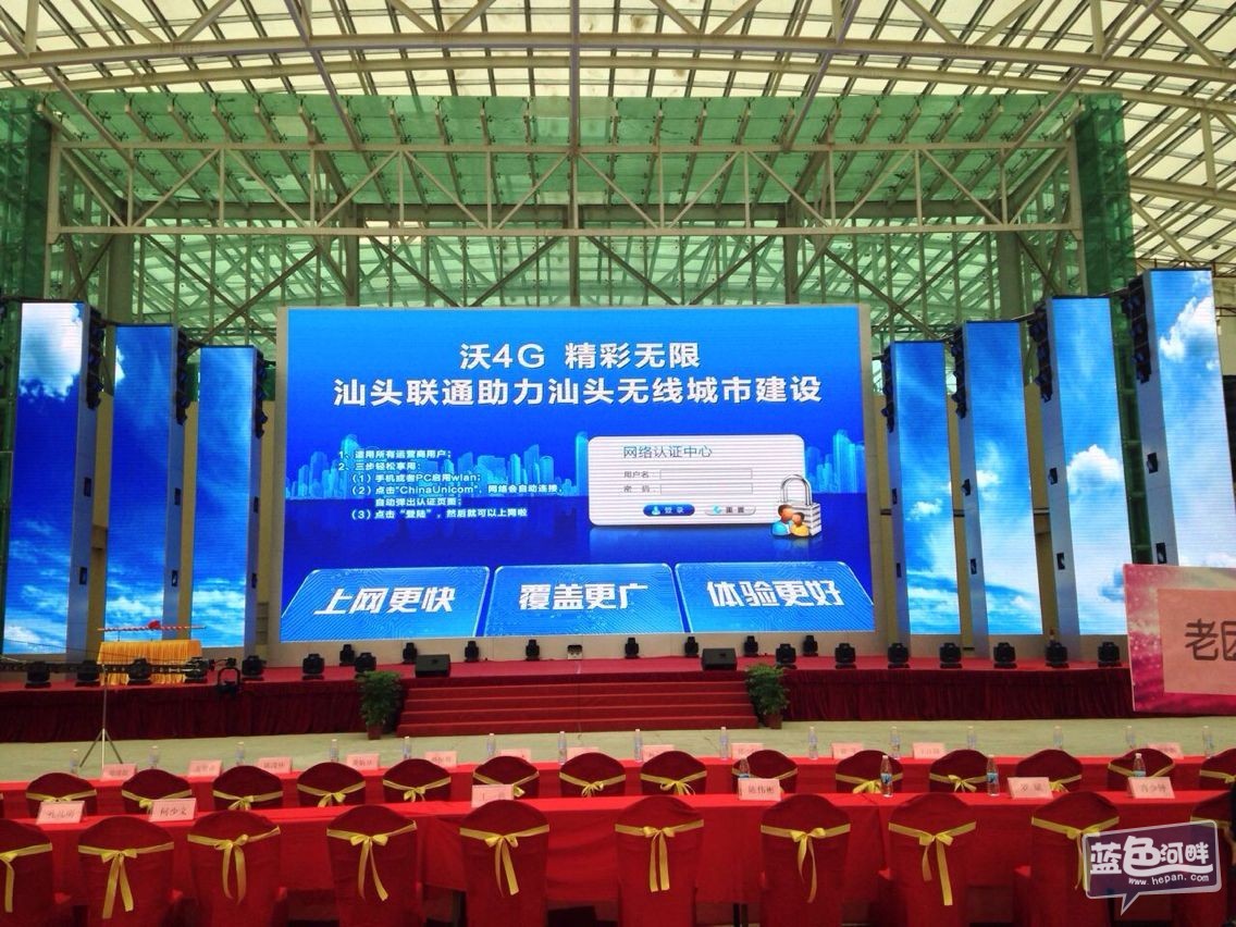 联···.jpg