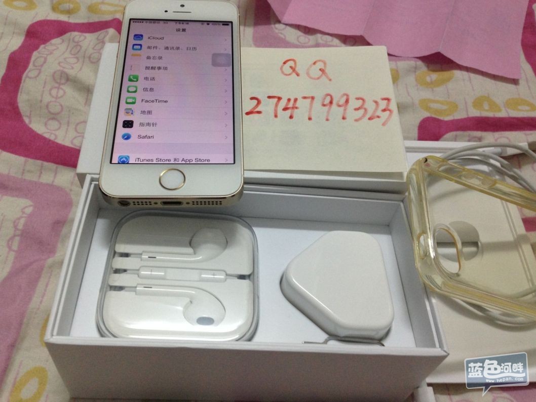 QQ图片20140503222.jpg