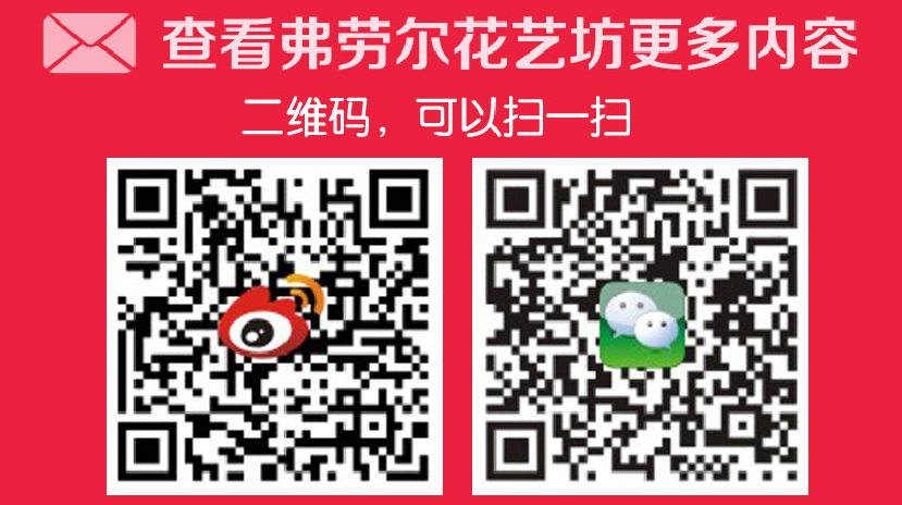 QQ截图20140506184301.bmp