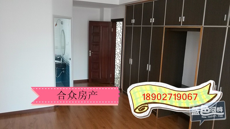 0702185a7c73cc565d498360adac4b32286e_副本.jpg