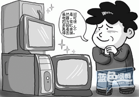 3漫画.gif
