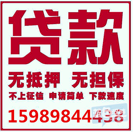 QQ图片20140511105224_副本.png