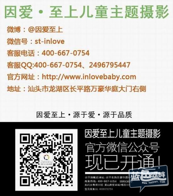 公众平台地址.jpg