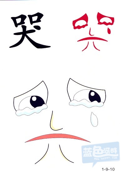 7.5.jpg