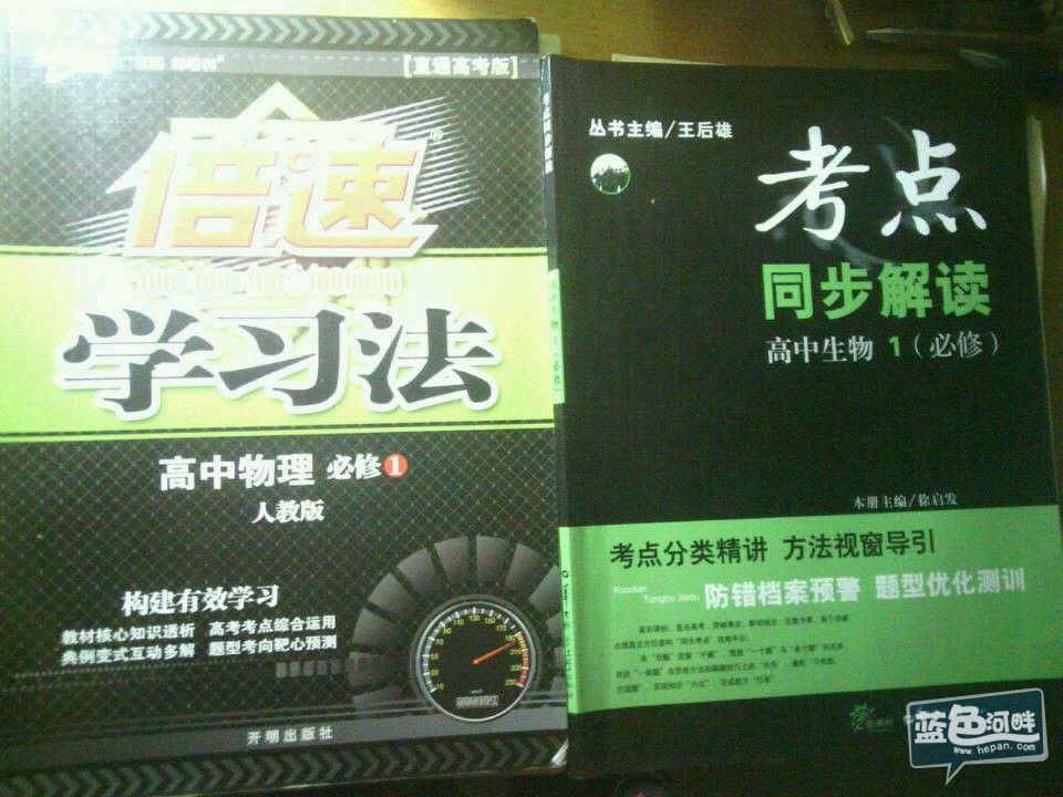 wifi0s0-102151445mmexport1405307077361.jpg