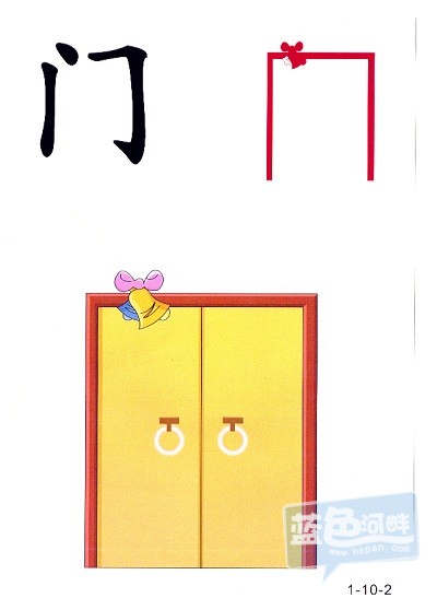 7.18.jpg
