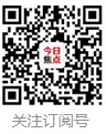 QQ图片20140911110806.jpg