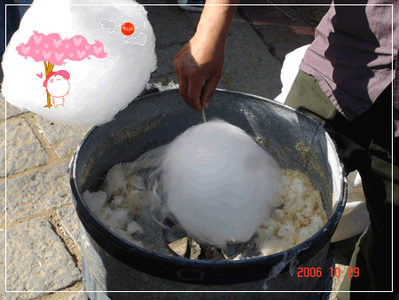 4.gif