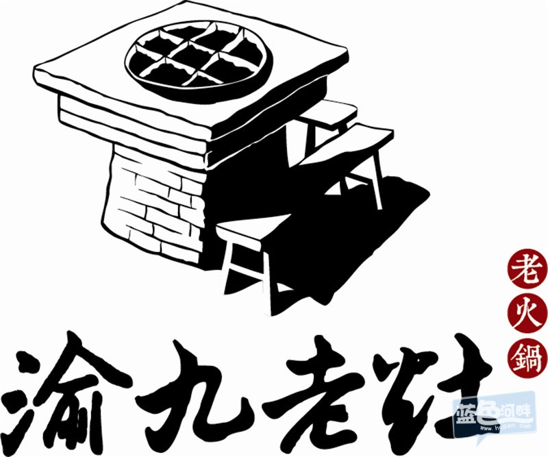 渝九logo.jpg