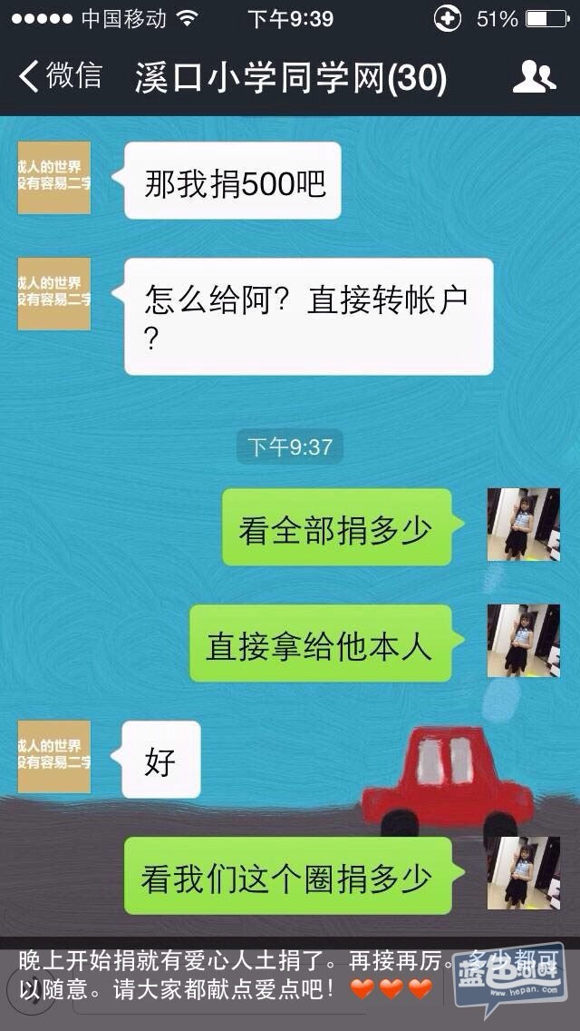 a736293cjw1emmsud0lrmj20hs0vk0wz.jpg