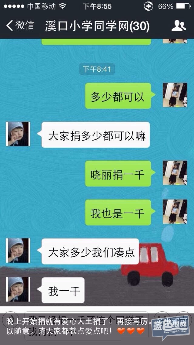 a736293cjw1emmsuf96k1j20hs0vkq76.jpg