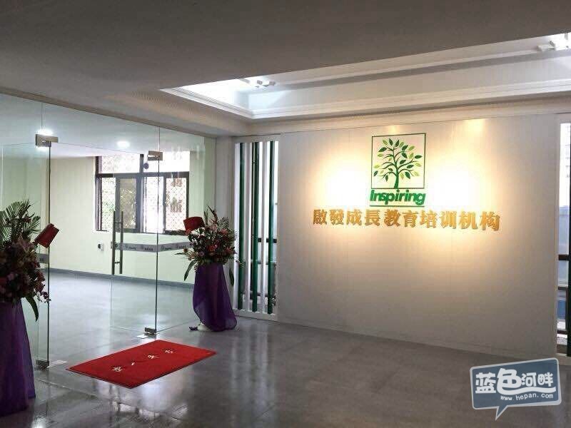 QQ图片20141123142537.jpg
