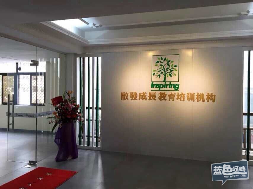 QQ图片20141123142516.jpg