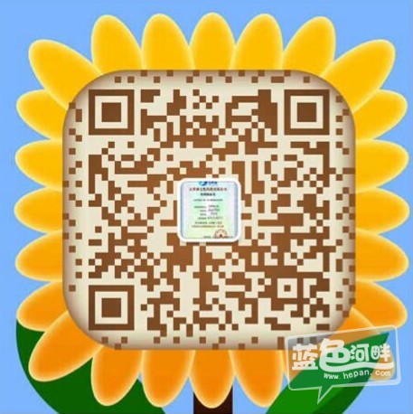 QQ图片20141110105048_副本.jpg