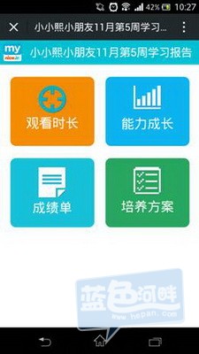 image012_调整大小.jpg