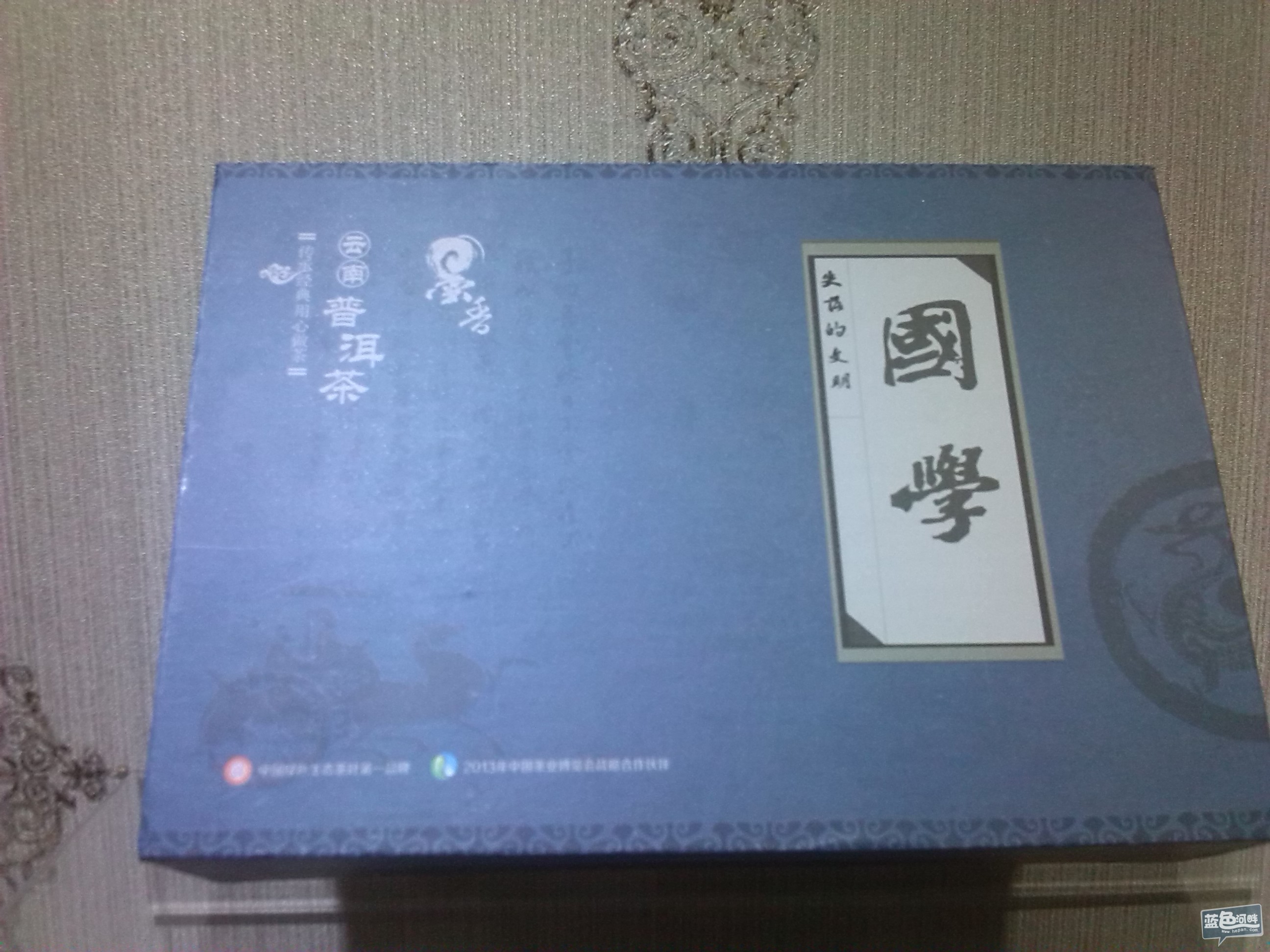 国学.jpg