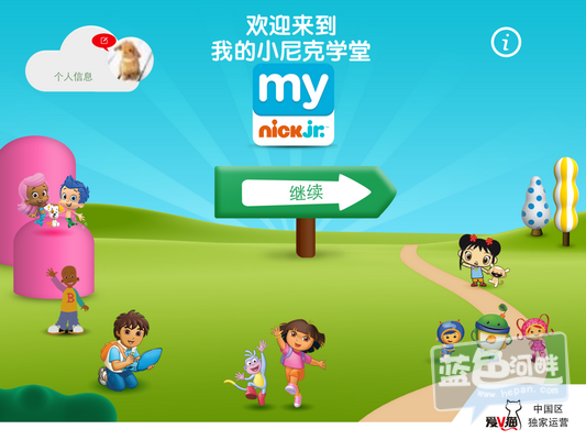 image002_调整大小.png