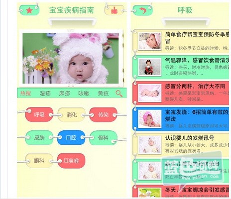 image003_调整大小.jpg