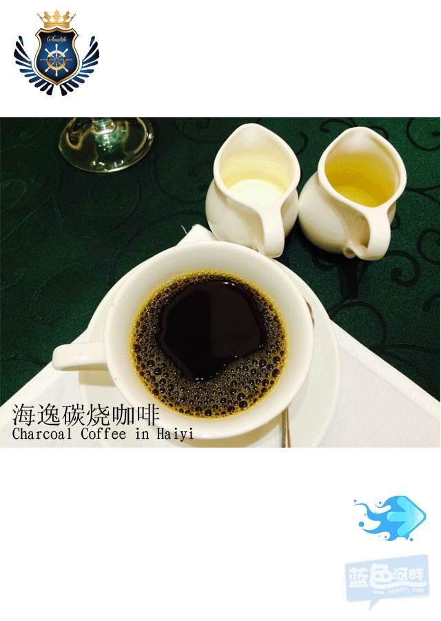 咖啡.jpg