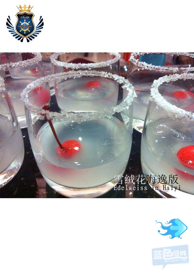 雪绒花海逸版.jpg
