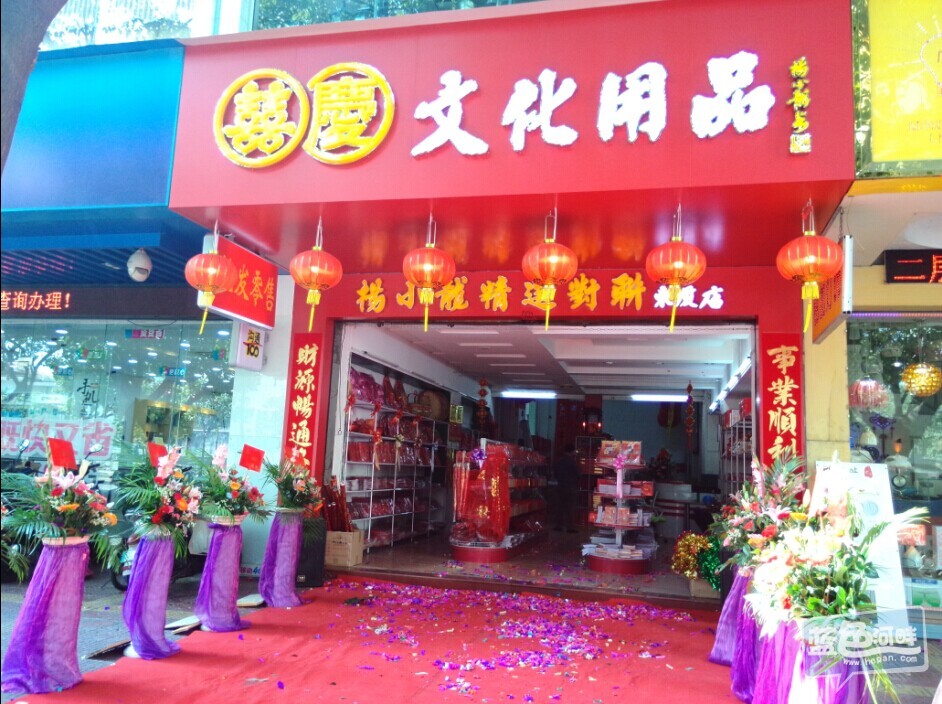 QQ图片20141217121626111.jpg