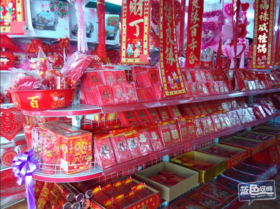QQ图片20141217122026.jpg