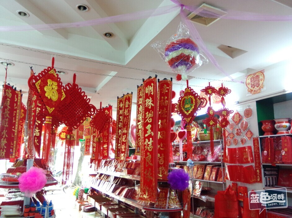 QQ图片20141217122339.jpg