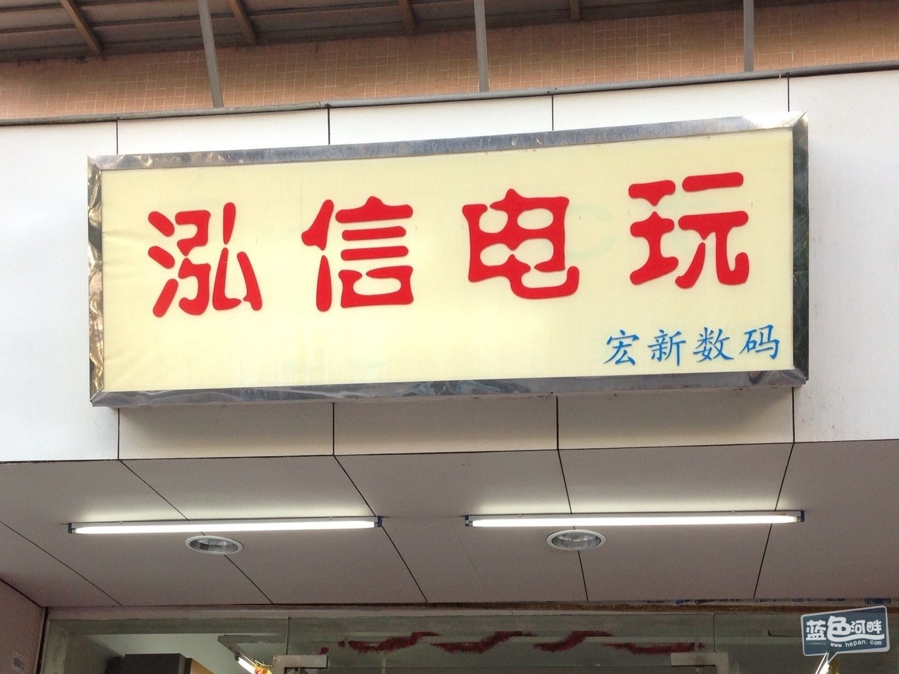image.jpg