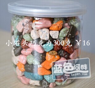 QQ图片20141219130040_副本.jpg