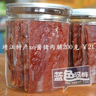 QQ图片20141219103102_副本.jpg