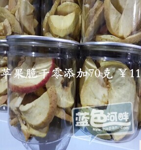 QQ图片20141219115733_副本.jpg