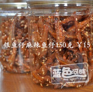 QQ图片20141219103153_副本.jpg
