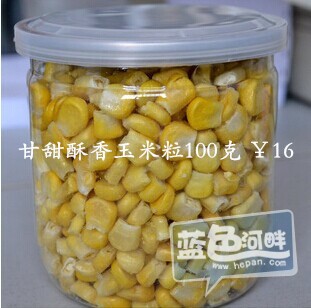 QQ图片20141219103210_副本.jpg