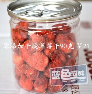 QQ图片20141219103214_副本.jpg