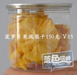 QQ图片20141219103220_副本.jpg