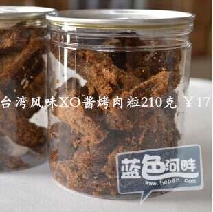 QQ图片20141219103237_副本.jpg