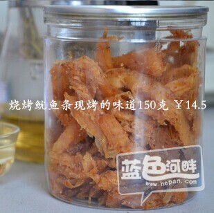 QQ图片20141219123359_副本.jpg
