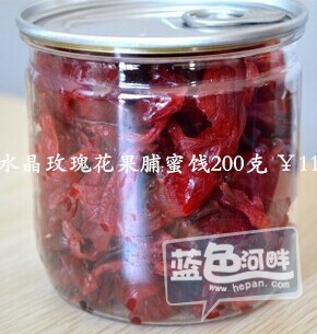 QQ图片20141219130032_副本.jpg