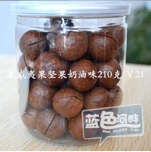 QQ图片20141219130036_副本.jpg
