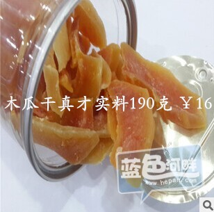 QQ图片20141219130044_副本.jpg